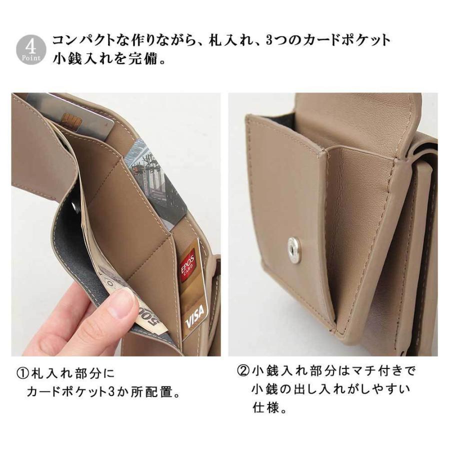 三つ折り財布 ミニウォレット レザー メンズ レディース |  | 09