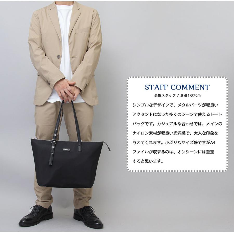 トートバッグ ナイロンバッグ メンズ レディース |  | 13