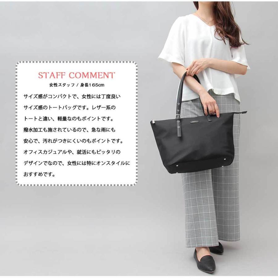 トートバッグ ナイロンバッグ メンズ レディース |  | 14