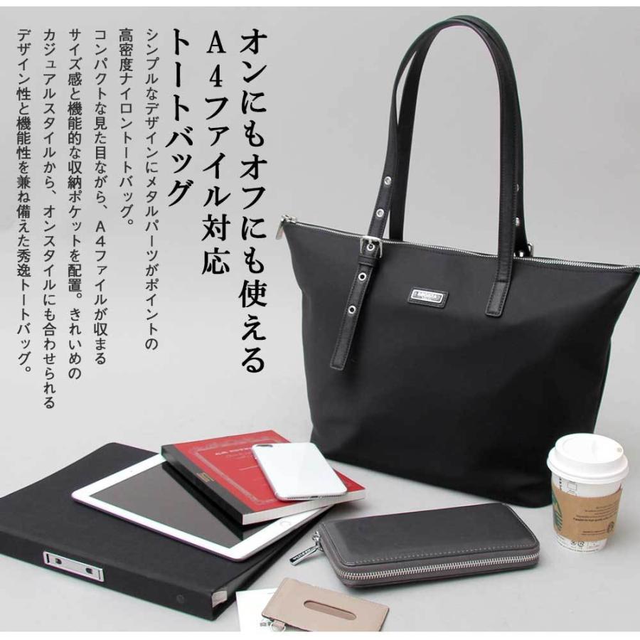 トートバッグ ナイロンバッグ メンズ レディース |  | 02