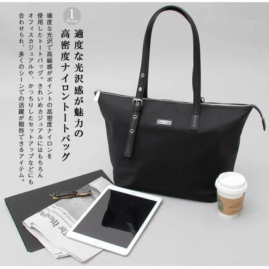 トートバッグ ナイロンバッグ メンズ レディース |  | 03