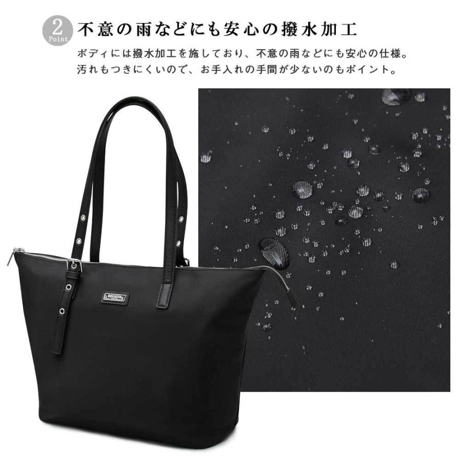 トートバッグ ナイロンバッグ メンズ レディース |  | 04