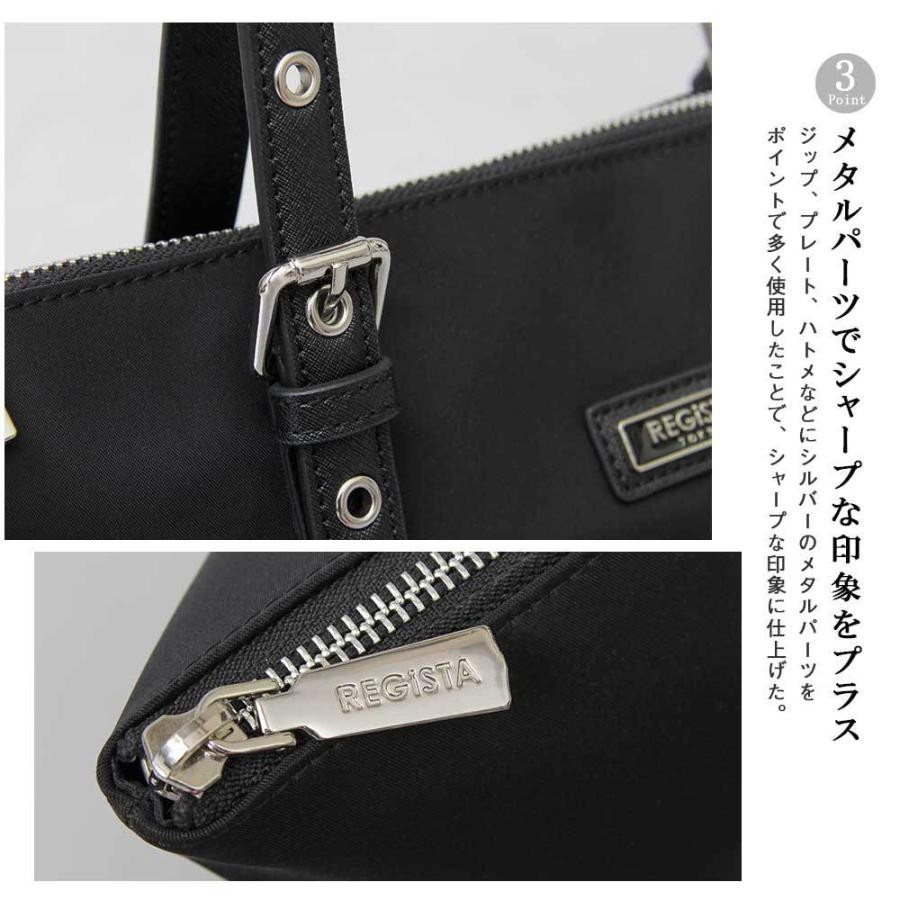 トートバッグ ナイロンバッグ メンズ レディース |  | 05
