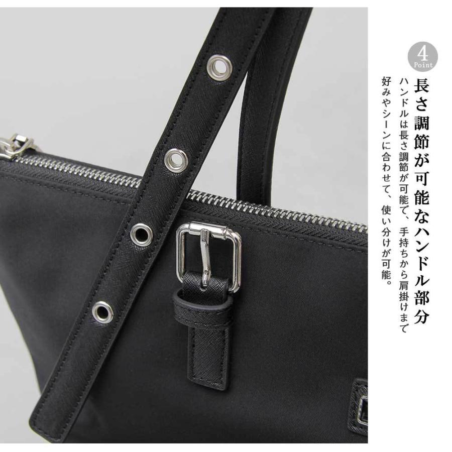 トートバッグ ナイロンバッグ メンズ レディース |  | 06
