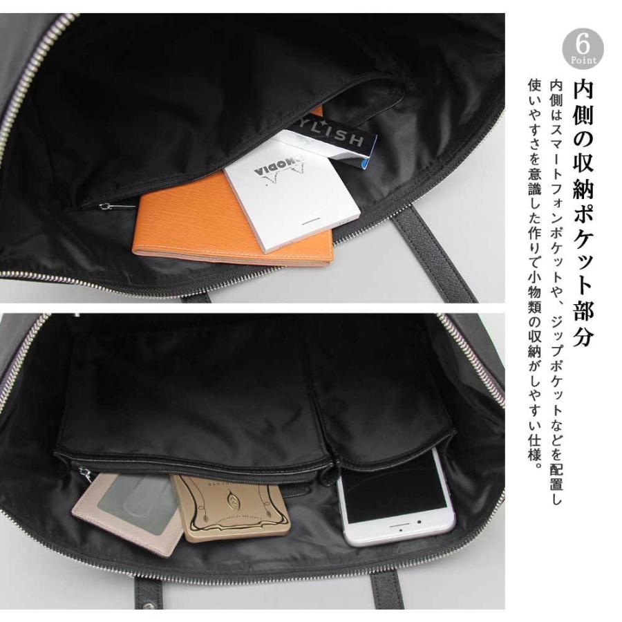 トートバッグ ナイロンバッグ メンズ レディース |  | 08