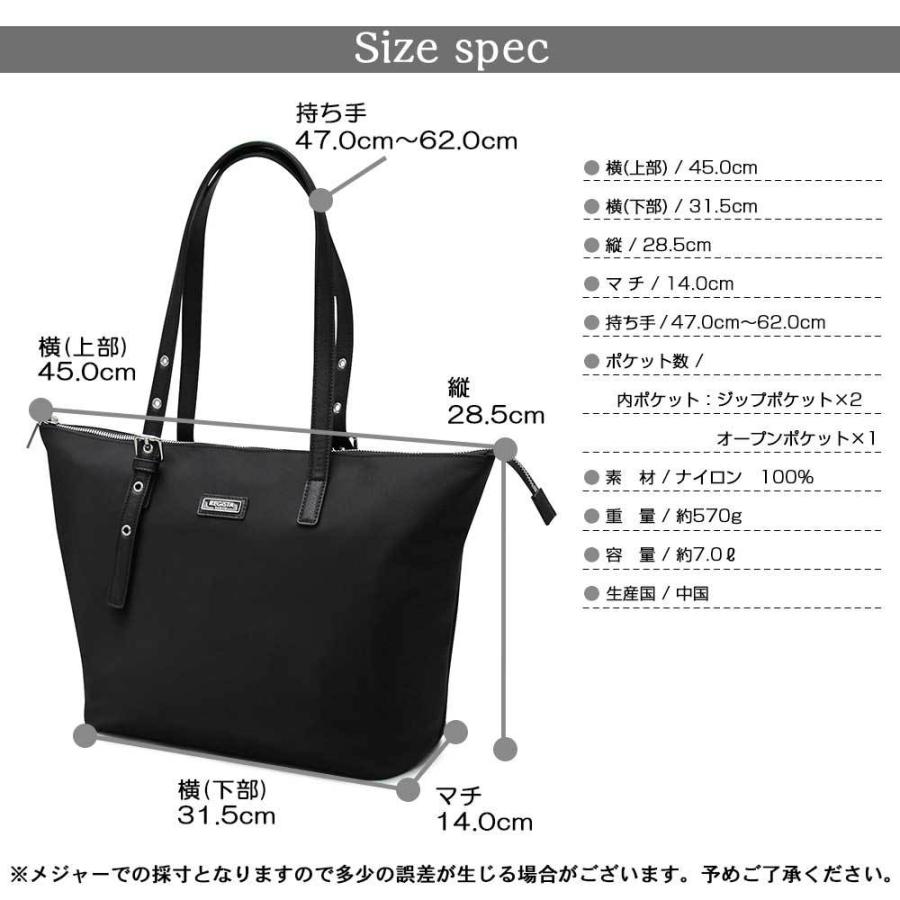 トートバッグ ナイロンバッグ メンズ レディース |  | 09