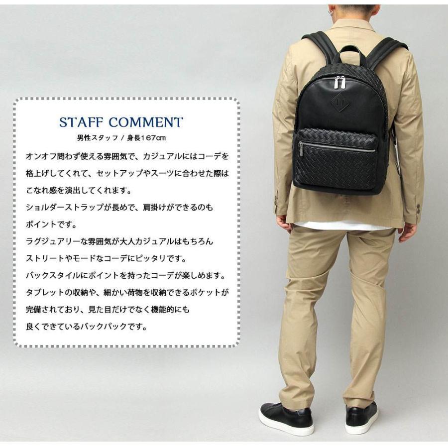 バックパック リュックサック イントレチャート メンズ レディース |  | 13