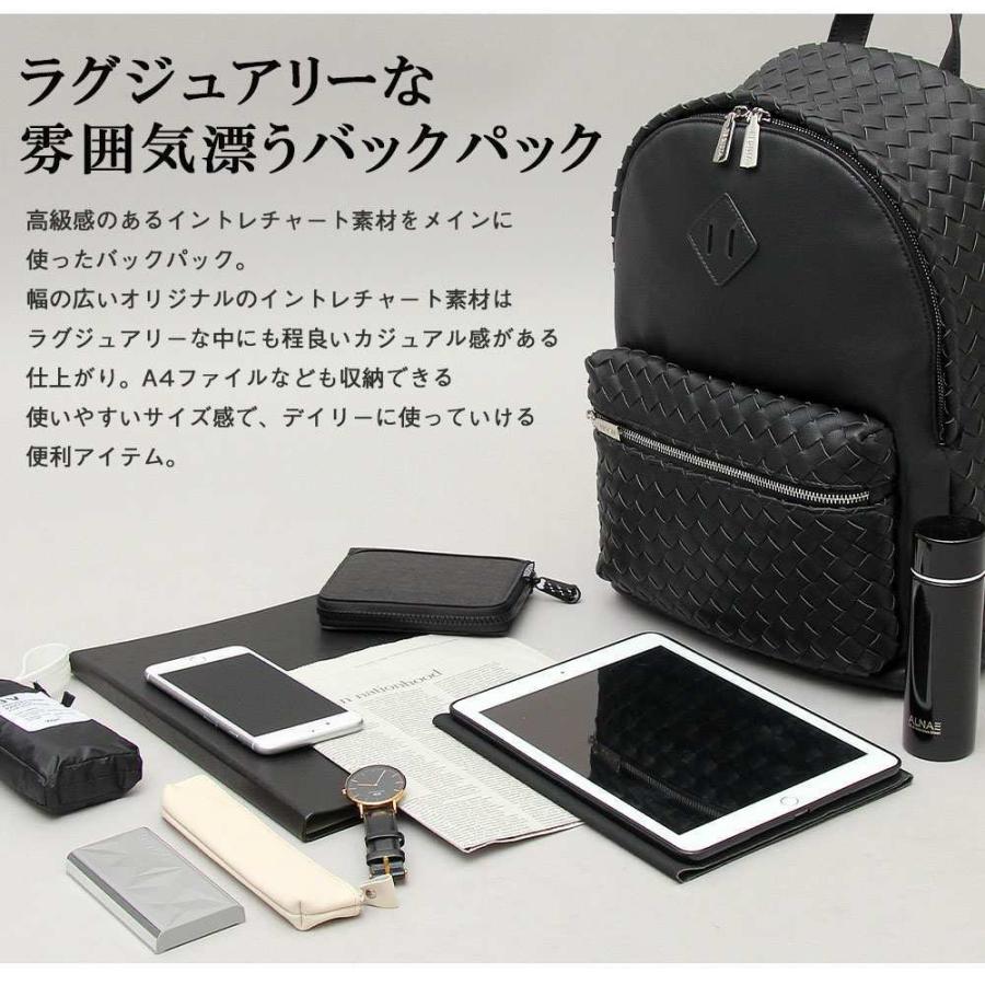 バックパック リュックサック イントレチャート メンズ レディース |  | 02