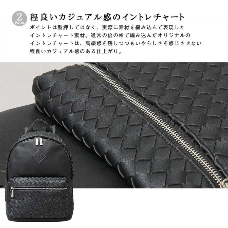 バックパック リュックサック イントレチャート メンズ レディース |  | 04