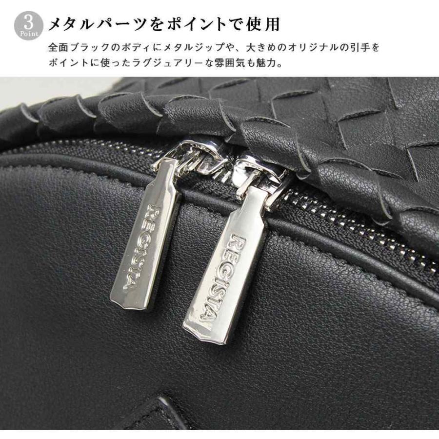 バックパック リュックサック イントレチャート メンズ レディース |  | 05