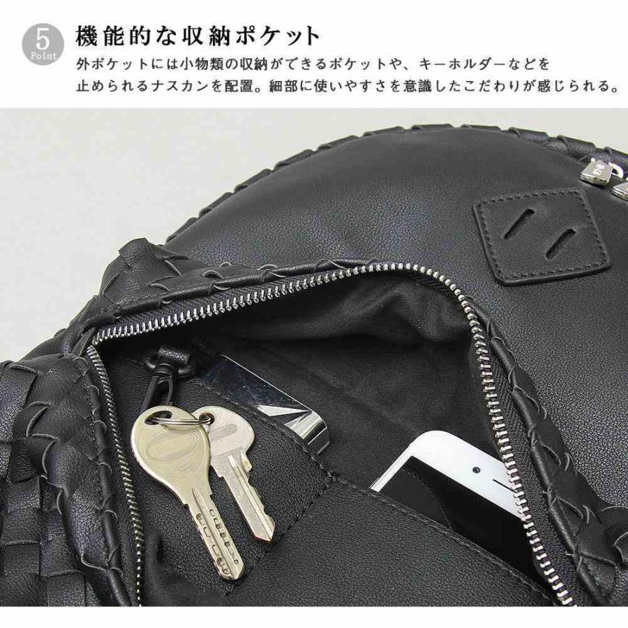 バックパック リュックサック イントレチャート メンズ レディース |  | 07