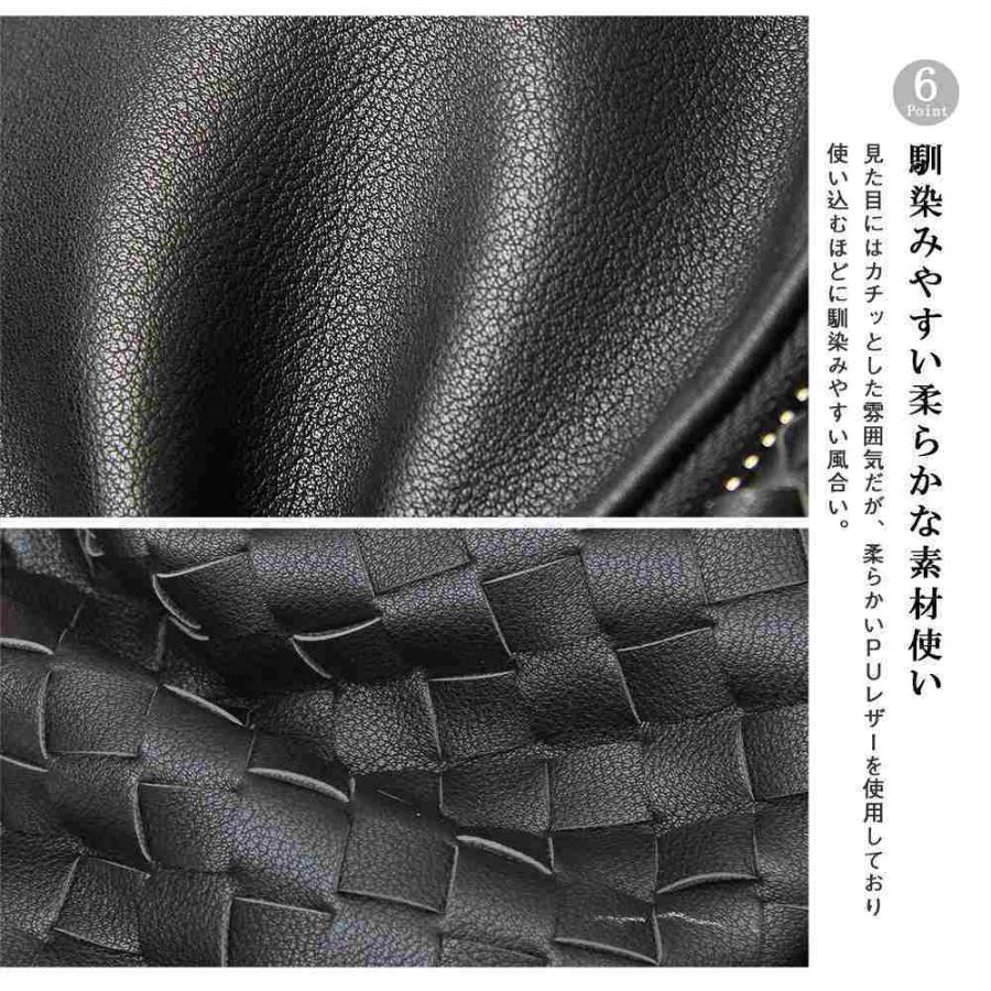 バックパック リュックサック イントレチャート メンズ レディース |  | 08