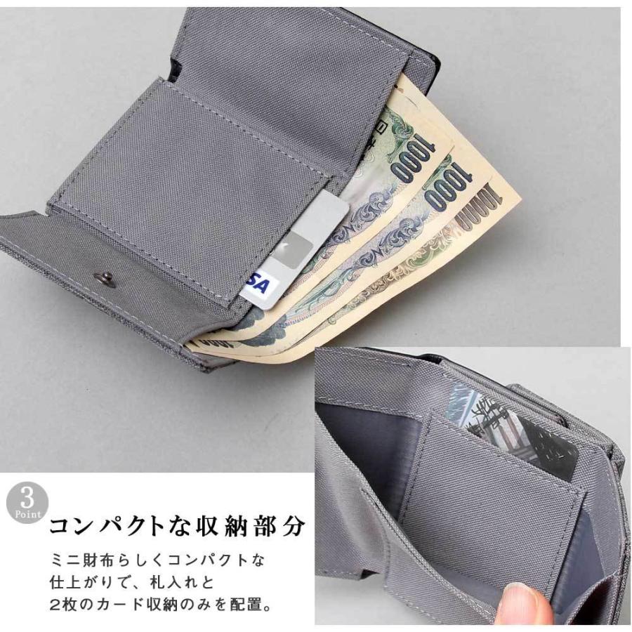 ミニウォレット 財布 メンズ レディース |  | 06