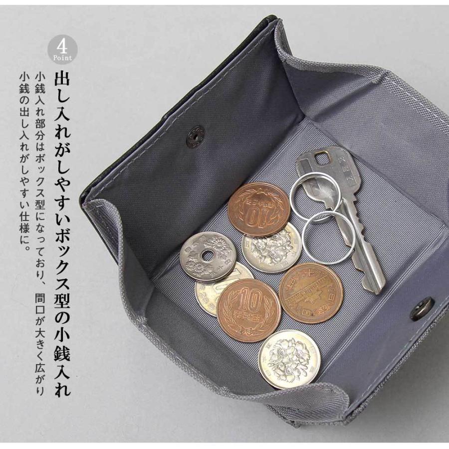 ミニウォレット 財布 メンズ レディース |  | 07