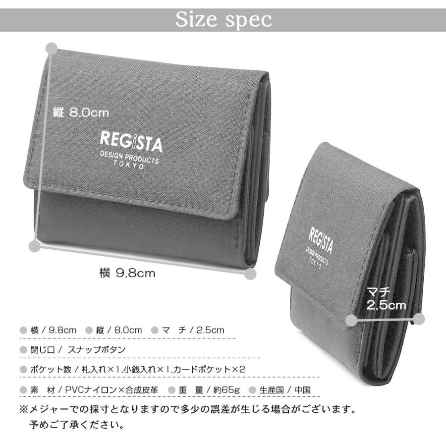 ミニウォレット 財布 メンズ レディース |  | 08