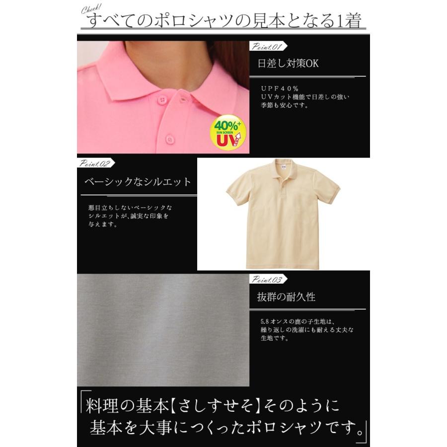 ねコネコ美品 バーバリー コットン 半袖ポロシャツ Ｓ トップス 鹿の子 ねコネコ美品 バーバリー コットン 半袖ポロシャツ S トップス 鹿の子