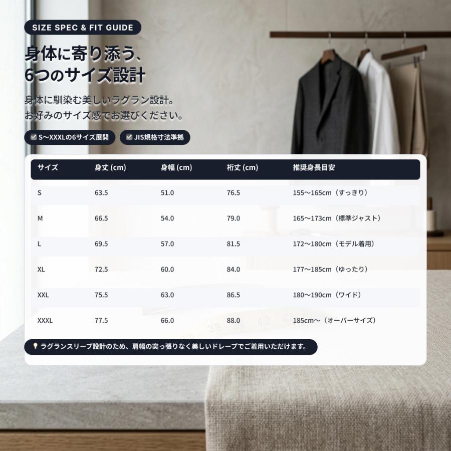 トラックジャケット メンズ ジャージ 上 ドライ ストレッチ 【端正な10oz立体ニット×銀イオン抗菌防臭】 ブルゾン 吸汗速乾 ゴルフ 通勤 部屋着 黒 紺 MS2133 |  | 14