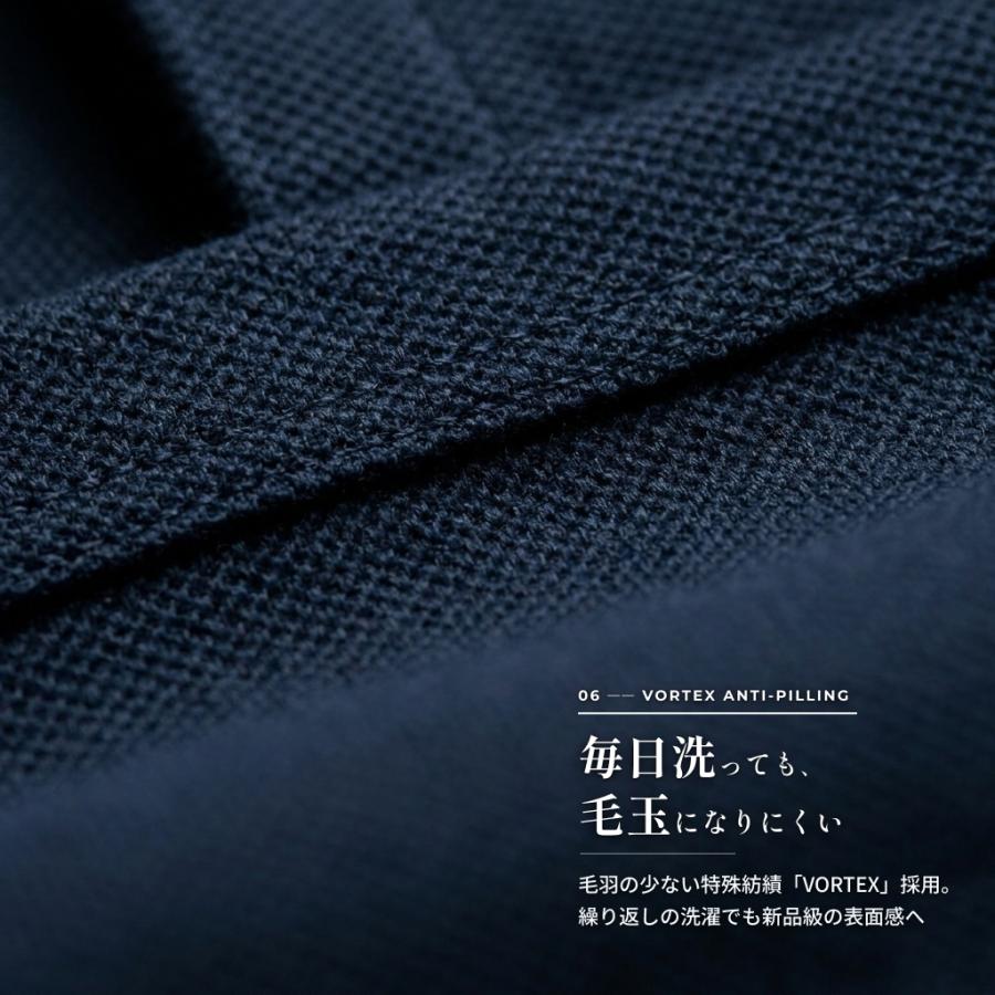 ポロシャツ メンズ 長袖 ポケット付き 【透けない 6.5oz 鹿の子】胸ポケット 袖リブ 吸汗速乾 ドライ 毛玉防止 ビジカジ 仕事 作業着 制服 大きいサイズ MS3115 |  | 13