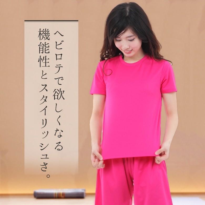 速乾tシャツ レディース 半袖 大きいサイズ 夏 涼しい ドライtシャツ uvカット レディース スポーツtシャツ 白tシャツ tしゃつ 半袖tシャツ 無地tシャツ 黒00300 |  | 09