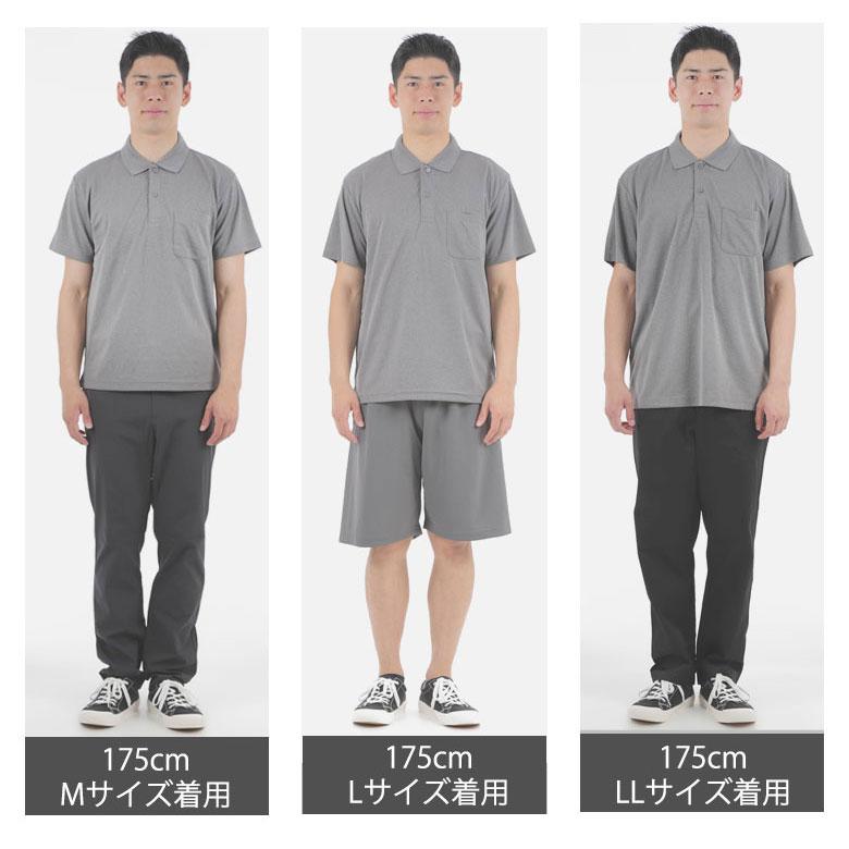 ポロシャツ メンズ 白 胸ポケット付き 無地 半袖 大きいサイズ