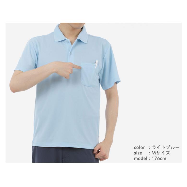 ポロシャツ メンズ 白 胸ポケット付き 無地 半袖 大きいサイズ