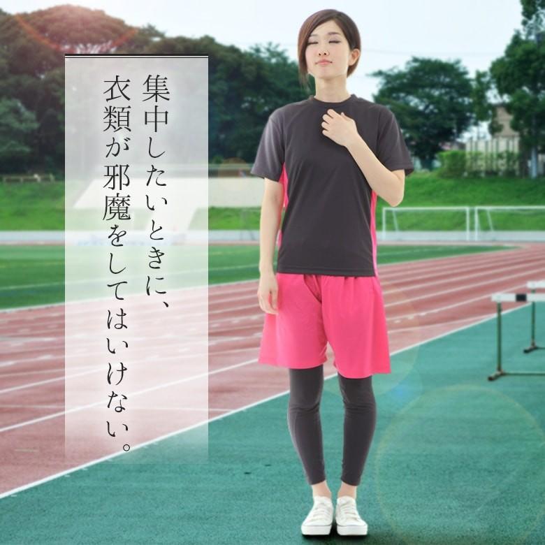ハーフパンツ レディース スポーツウェア 短パン ジャージ下 ウォーキング ジョギング ランニング ヨガ 大きいサイズ 介護 入浴介助 吸汗速乾 パジャマ C 1065 01 Rtm Select 通販 Yahoo ショッピング