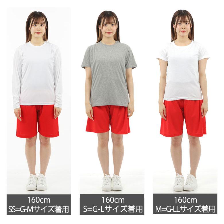 楽天市場】soffe ショートパンツの通販