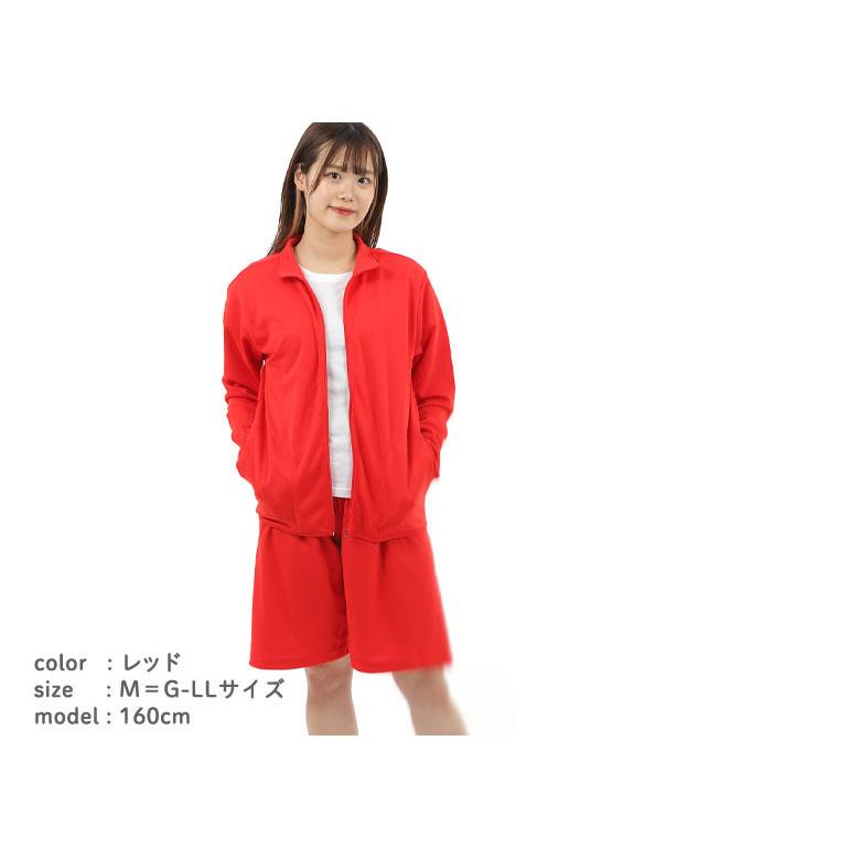 新品 ware ヘビージャージパンツ パープル スウェットパンツ ジャージ 「SET-UP着用可能」ドローコード