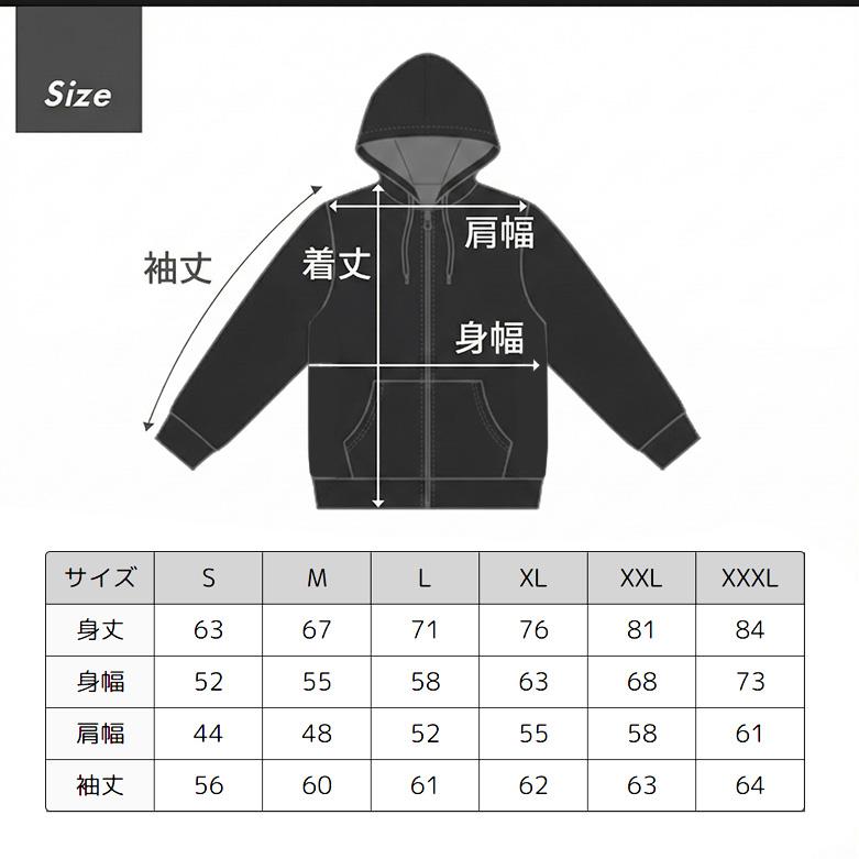 パーカー メンズ ジップアップパーカー 裏毛パイル地 大きめサイズ