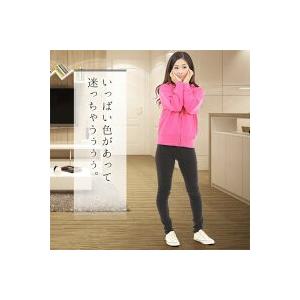 L.Mサイズ2個セット パーカー rtm-select_c-1081-01