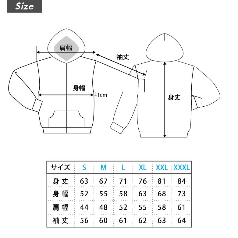 超特急　ハル　REAL? ジップパーカー　サイズXL 超特急]REAL？Zip Parka(White) – スタダ便 PLUS GOODS STORE