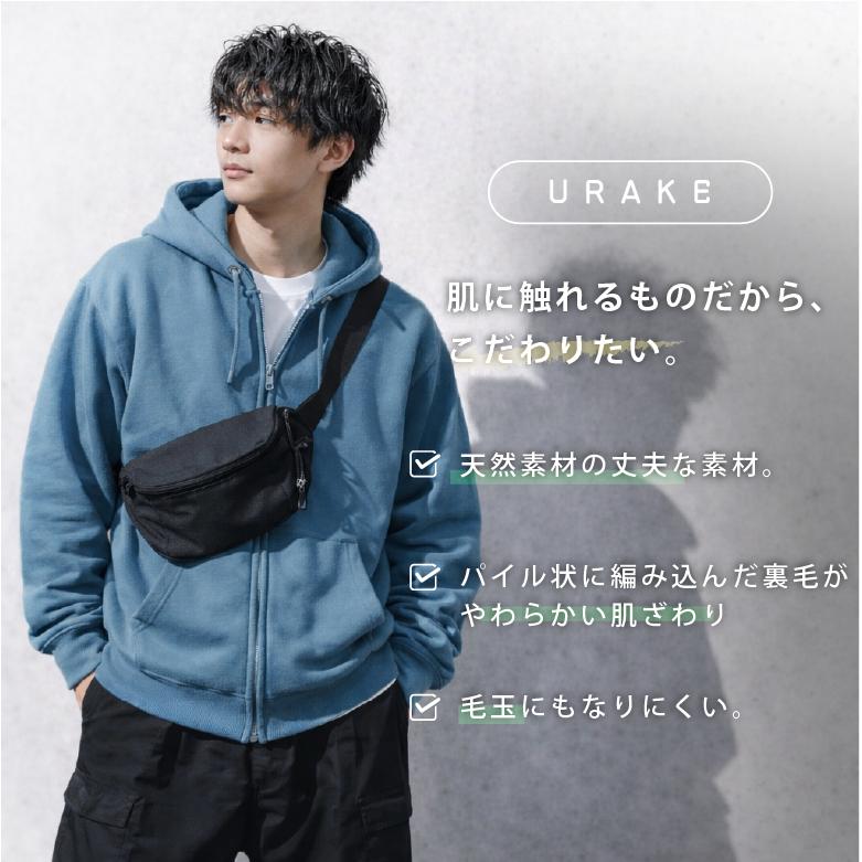 STUDIO SEVEN ジップアップパーカー Lサイズ パーカー メンズ ジップアップパーカー 裏毛パイル地 大きめサイズ