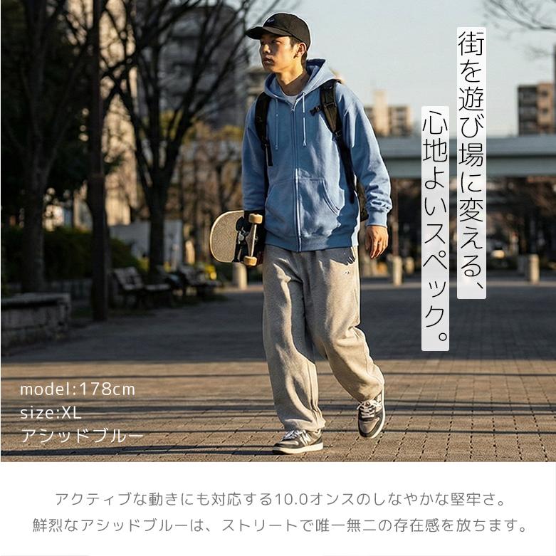 パーカー メンズ ジップアップパーカー 裏毛パイル地 大きめサイズ