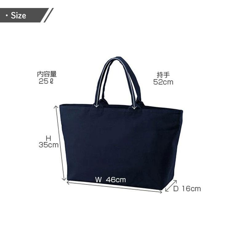 未使用保管品✨　SPORTMAX スポーツマックストートバッグ　大容量　軽量 51xHXy+dm7L._AC_SL1002_.jpg