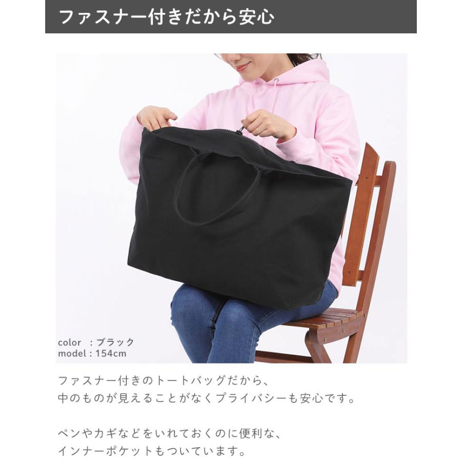 楽天市場】訪問トートバッグ マザーズバッグ kzn903 男女兼用