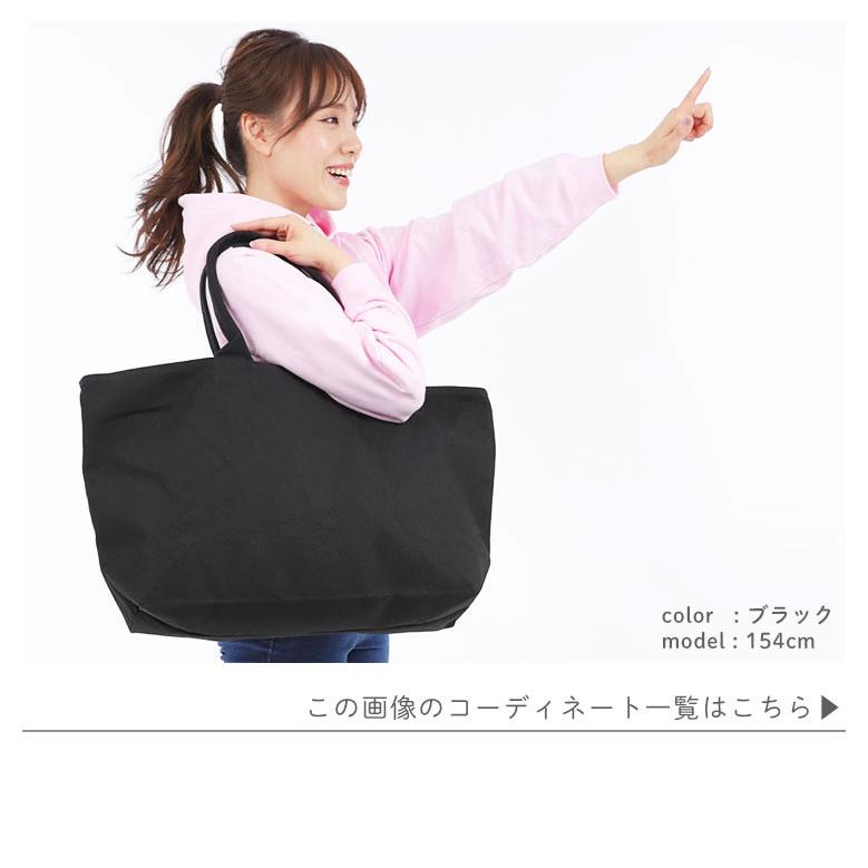 トートバッグ 大きめ 丈夫 保育園バッグ マザーズバッグ