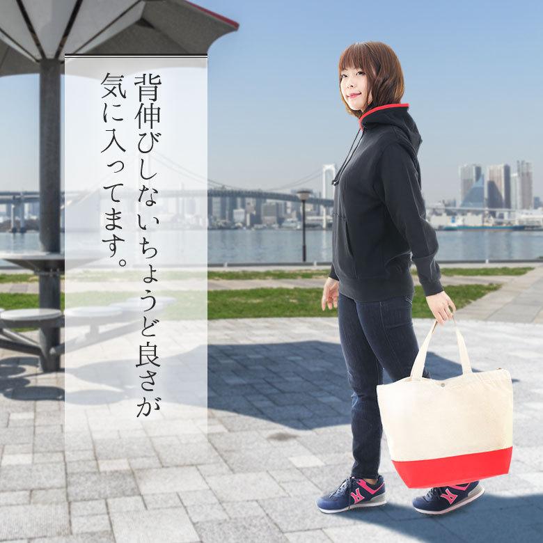 トートバッグ メンズ レディース ショルダーバッグ 無地キャンパストートバック かわいい 綿100% コットンエコバッグ A4トート  ビジネス  帆布 通勤通学 1490 |  | 11