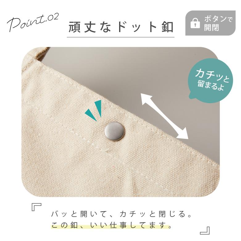 トートバッグ メンズ レディース ショルダーバッグ 無地キャンパス