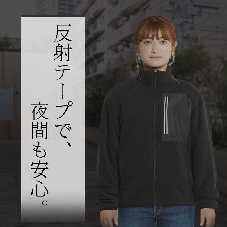 フリースジャケット メンズ あったか厚手 フリースジャンパー