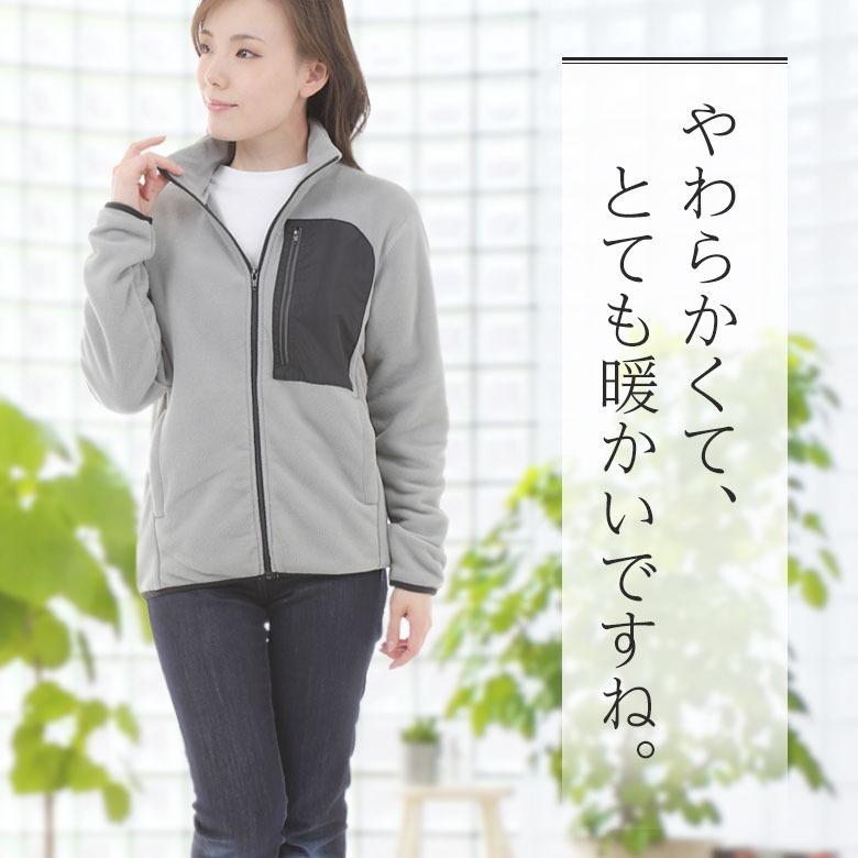 フリースジャケット メンズ あったか厚手 フリースジャンパー 