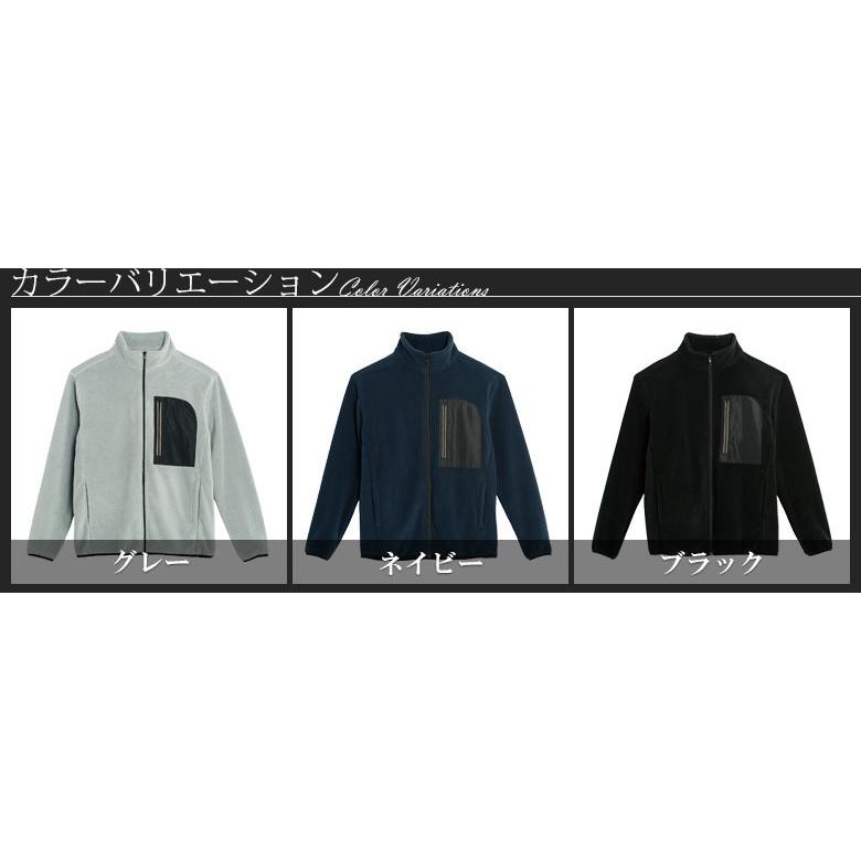フリースジャケット メンズ あったか厚手 フリースジャンパー