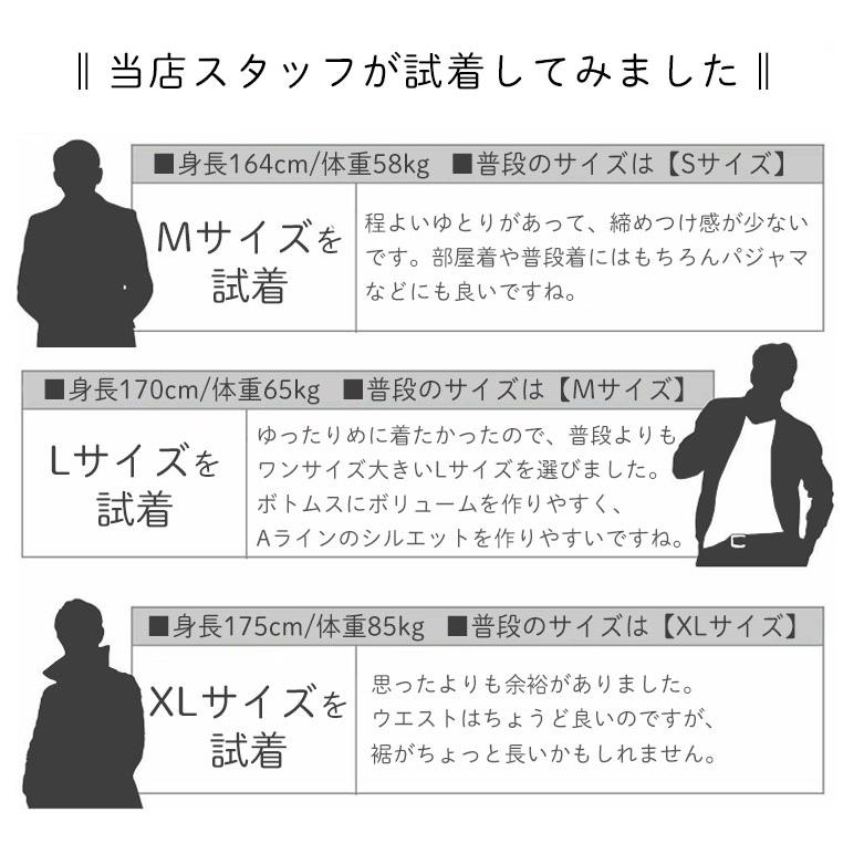 ジャージ ハーフパンツ 大きいサイズ(3L/4L/5L) メンズ ジャージ ハーフパンツ 大きいサイズ(3L/4L/5L) メンズ