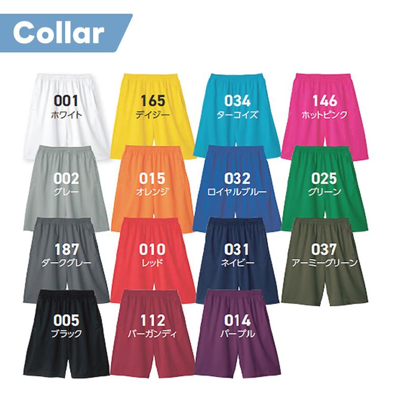 ハーフパンツ レディース スポーツウェア ジャージ下 レディースハーフ