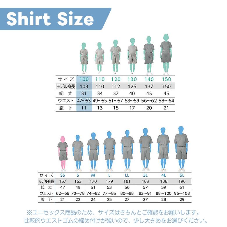 ハーフパンツ レディース スポーツウェア ジャージ下 レディースハーフ