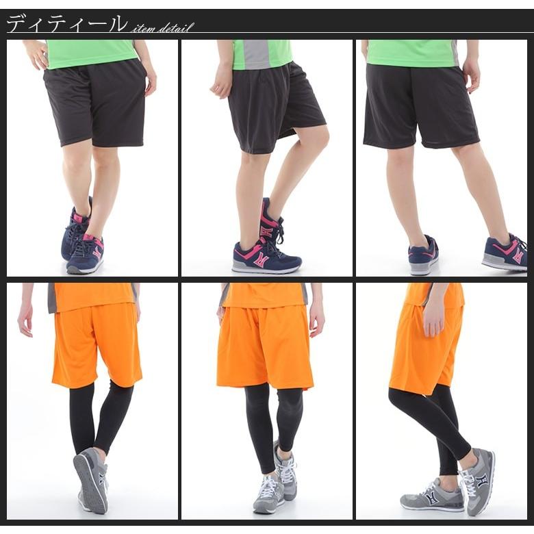 ハーフパンツ レディース スポーツウェア ジャージ下 レディースハーフパンツレディース ウォーキング ジョギング フィットネス 大きいサイズ 介護 短パン C 1798 01 Rtm Select 通販 Yahoo ショッピング
