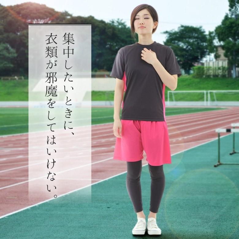 ハーフパンツ レディース スポーツウェア ジャージ下 レディース ハーフパンツ レディース スポーツウェア ジャージ下 レディース