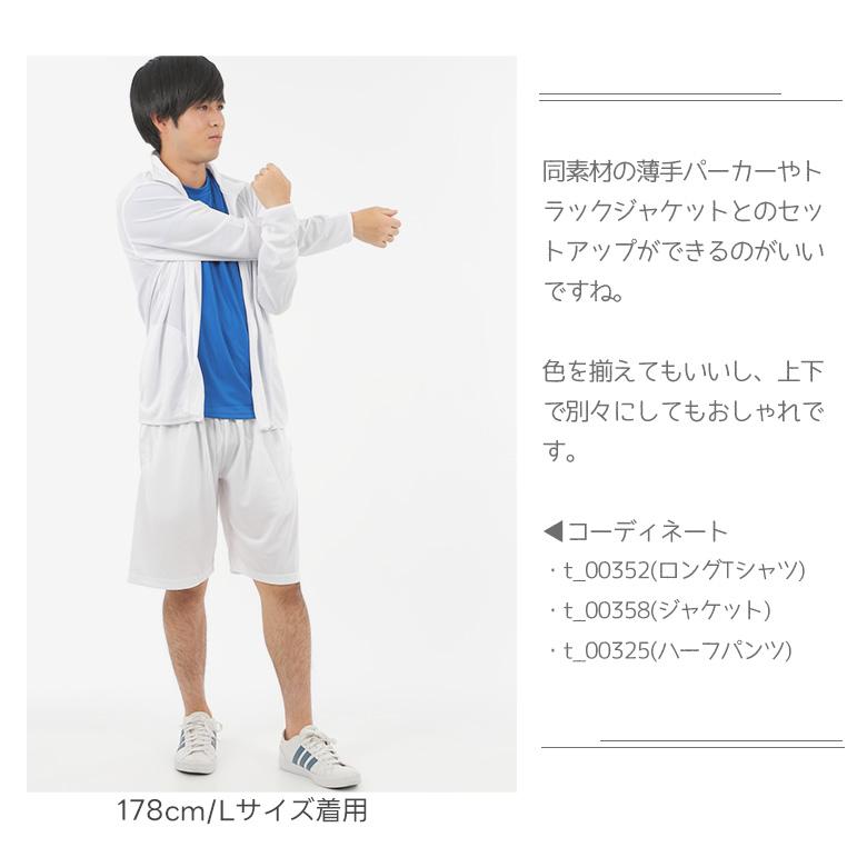 ハーフパンツ レディース スポーツウェア ジャージ下 レディース