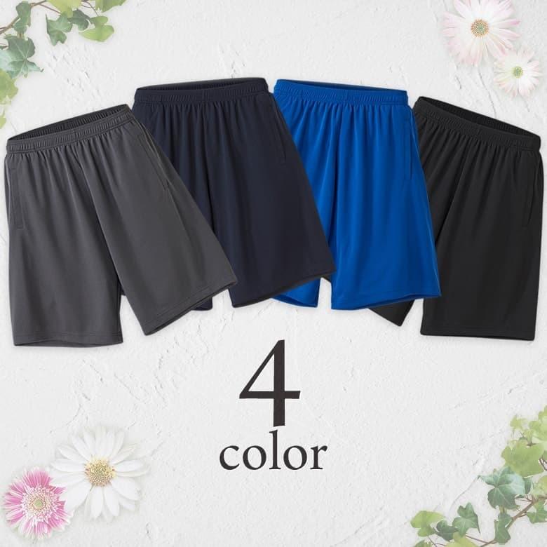 レディース用ネイビー ハーフパンツ ポリエステル素材 ハーフパンツ レディース 涼しい ウォーキング ランニング ジム