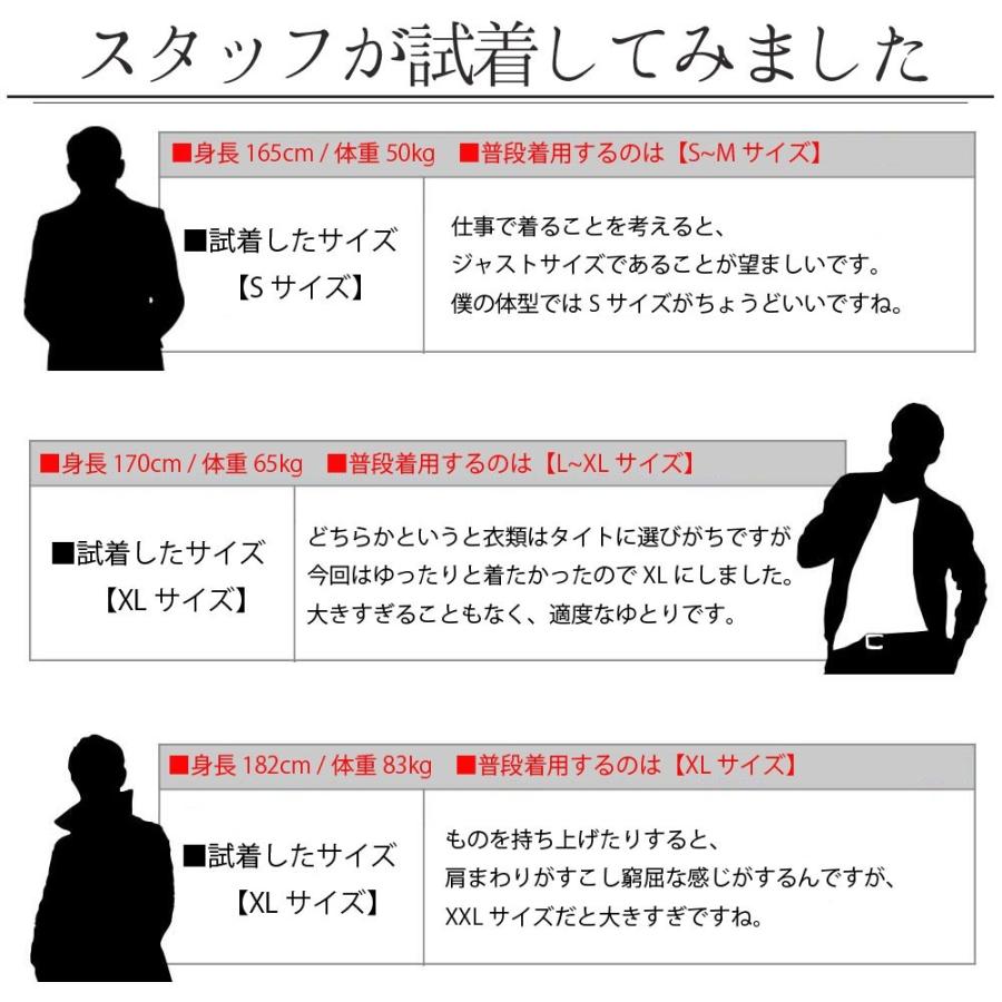 ポロシャツ メンズ 透けない白 無地 半袖 大きいサイズ 薄い薄手 夏涼しい吸汗速乾ドライポロシャツ uvカット 仕事着 ビジネス メンズポロシャツ ビズポロ黒2020 |  | 15