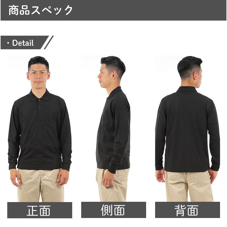 新品 バンデル ドライメッシュ ポロシャツ 白×黒 Sサイズ 楽天市場】BANDEL×muta Limited S/S POLO Black White バンデル